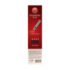 Мельница электрическая ENERGY EN-560, металл, от батареек, серебристая - Фото 6