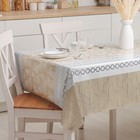 Клеёнка на стол Доляна «Золото», на нетканой основе, ширина 137 см, толщина 0.7 мм, рулон 20 м - Фото 1