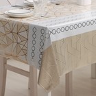 Клеёнка на стол Доляна «Золото», на нетканой основе, ширина 137 см, толщина 0.7 мм, рулон 20 м - Фото 2