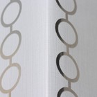 Клеёнка на стол Доляна «Золото», на нетканой основе, ширина 137 см, толщина 0.7 мм, рулон 20 м - Фото 4