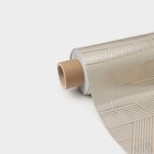 Клеёнка на стол Доляна «Золото», на нетканой основе, ширина 137 см, толщина 0.7 мм, рулон 20 м - Фото 5