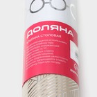 Клеёнка на стол Доляна «Золото», на нетканой основе, ширина 137 см, толщина 0.7 мм, рулон 20 м - Фото 6