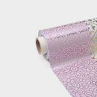 Клеёнка на стол Доляна «Нежность», на нетканой основе, ширина 137 см, толщина 0.7 мм, рулон 20 м - Фото 5