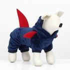 Комбинезон «Акула», с капюшоном, размер S, ДС 25 см, ОГ 35 см, ОШ 25 см, синий - Фото 1