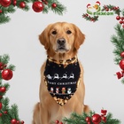 Бандана для животных Merry christmas, размер L (ОШ до 62 см) - Фото 1