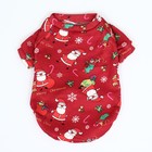 Кофта новогодняя для животных «Подарки», размер S, красный (ДС 25, ОГ 35 см) - Фото 8