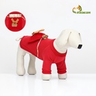 Кофта новогодняя для животных «Подарок», размер M (ДС 25, ОГ 37 см), красный - Фото 1