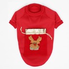 Кофта новогодняя для животных "Подарок", размер M (ДС 25, ОГ 37 см), красный - фото 7834132