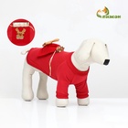 Кофта новогодняя для животных «Подарок», размер L (ДС 30, ОГ 42 см), красный - Фото 2