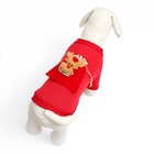 Кофта новогодняя для животных «Подарок», размер L (ДС 30, ОГ 42 см), красный - Фото 4