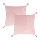 Набор декоративных наволочек Этель с кисточками, цвет розовый, 45х45 см - 2 шт, полиэстер, велюр - фото 22042100