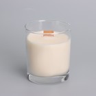 Свеча из соевого воска в стакане с деревянным фитилем и крышкой "Марокканский апельсин", 110 - фото 9611981