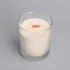Свеча из соевого воска в стакане с деревянным фитилем и крышкой "Марокканский апельсин", 110 - фото 9611982