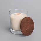 Свеча из соевого воска в стакане с деревянным фитилем и крышкой "Лесная малина", 110 гр - Фото 2