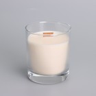 Свеча из соевого воска в стакане с деревянным фитилем и крышкой "Лесная малина", 110 гр - Фото 3
