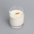 Свеча из соевого воска в стакане с деревянным фитилем и крышкой "Нежная орхидея", 110 гр - фото 9611997