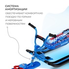 Снегокат «Ника-джамп» с гонщиком, синий, СНД1/Г Nika Kids - Фото 4