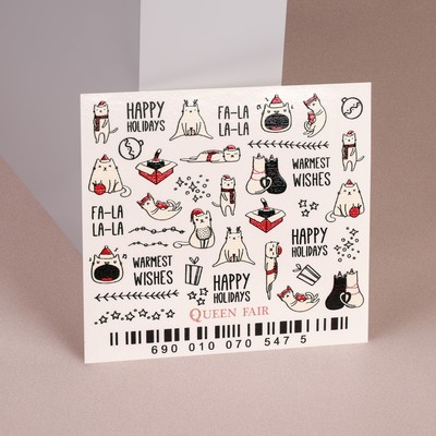 Слайдер - дизайн для ногтей «Happy Holidays», цвет красный/чёрный