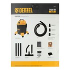 Строительный пылесос Denzel LVC20, 1400 Вт, 20 л, шланг 3 м, розетка с автосинхронизацией - фото 24598676