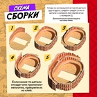 3D-конструктор «Чудеса света. Колизей» - Фото 2