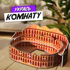3D-конструктор «Чудеса света. Колизей» - Фото 3