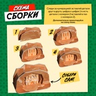 3D-конструктор «Чудеса света. Петра» - Фото 2