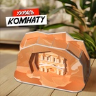 3D-конструктор «Чудеса света. Петра» - Фото 3