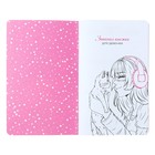 Записная книжка для девочек 130 х 210 мм, 56 листов в линейку "В ЦВЕТАХ", обложка мелованный картон, ламинация Soft-Touch, выборочный УФ-лак - Фото 4