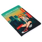Записная книжка для девочек 130 х 210 мм, 56 листов в линейку "МЕГАПОЛИС", обложка мелованный картон, ламинация Soft-Touch, выборочный УФ-лак 10127357 - фото 16886164
