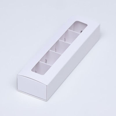 Коробка под 5 конфет с обечайкой, с окном, с тонкими разделителями, белый 21×5×3.3 см