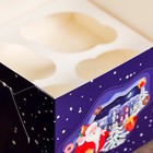 Упаковка на 4 капкейков с окном "Новогодняя ночь", 16 х 16 х 10 см - Фото 4