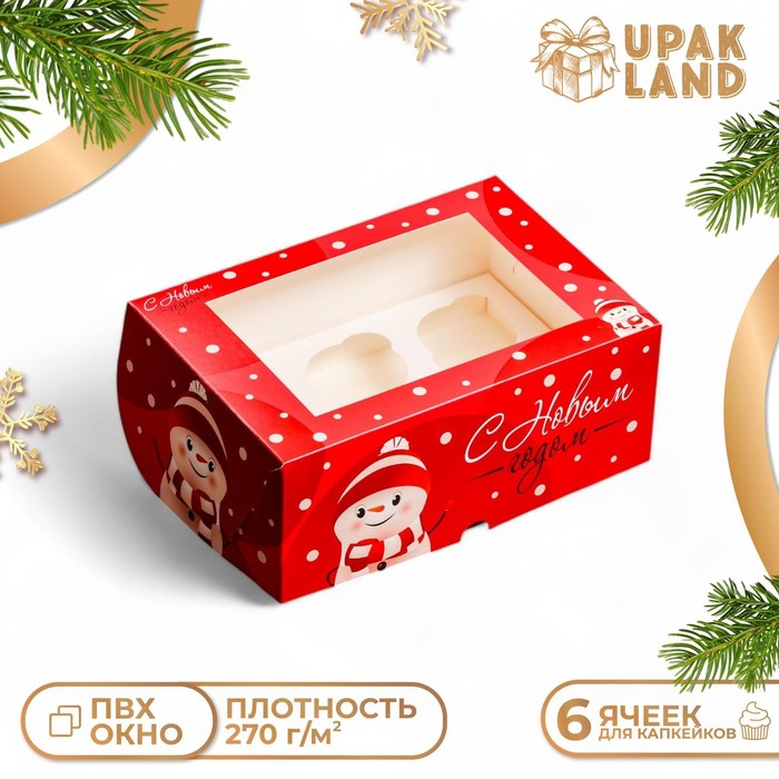 

Упаковка на 6 капкейков с окном "Милый снеговик", 25 х 17 х 10 см