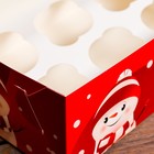 Упаковка на 6 капкейков с окном "Милый снеговик", 25 х 17 х 10 см - Фото 4