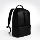 Рюкзак мужской на молнии TEXTURA, цвет чёрный - фото 297704355