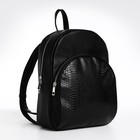 Рюкзак женский городской TEXTURA, цвет чёрный - фото 320476029