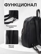 Рюкзак женский городской TEXTURA, на молнии, с карманом, размер 31×10×25 см, чёрный - Фото 2