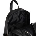 Рюкзак женский городской TEXTURA, цвет чёрный - Фото 4