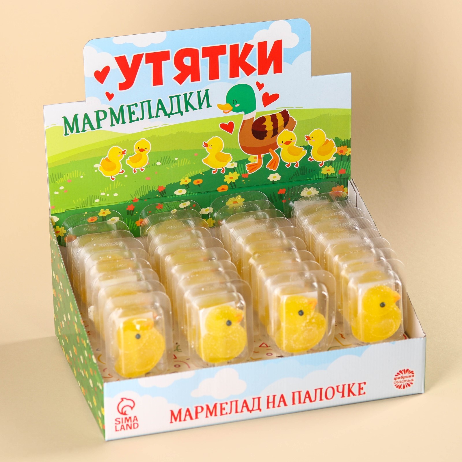 Мармелад на палочке «Утятки мармеладки» в форме уточек, 22 г. (9612790 ...