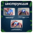 Гирлянда новогодняя своими руками «Многогранник», 10 ламп, 1 режим, белый свет, 220 В - Фото 4