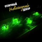 Гирлянда новогодняя своими руками «Подарок», 10 ламп, 1 режим, белый свет, 220 В 9691565 - фото 2005090