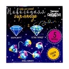 Гирлянда новогодняя своими руками «Алмаз», 10 ламп, 1 режим, белый свет, 220 В - Фото 11