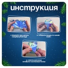 Гирлянда новогодняя своими руками «Алмаз», 10 ламп, 1 режим, белый свет, 220 В - Фото 4