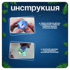 Гирлянда новогодняя своими руками «Алмаз», 10 ламп, 1 режим, белый свет, 220 В - Фото 5