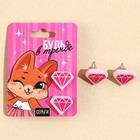 Серьги детские «Будь в тренде» гвоздики - Фото 2