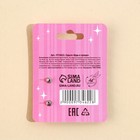 Серьги детские «Будь в тренде» гвоздики - Фото 6