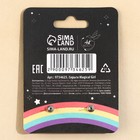 Серьги детские Magical Girl, гвоздики - Фото 6