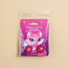 Серьги детские «Цветочки», гвоздики - Фото 7