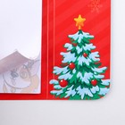 Блок бумаг с липким слоем на новый год «Самых классных подарков», 30 л - Фото 4