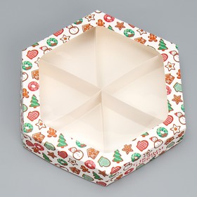 Коробка складная «С Новым годом!», печенье, 23 х 23 х 4 см
