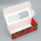Коробка для кондитерских изделий с окном «Счастливого нового года», 26 х 10 х 8 см, Новый год - Фото 3
